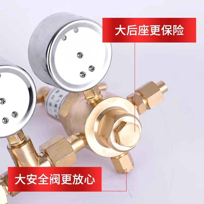 Nitrogen high pressure regulator YQD-370 all-copper oxygen hydrogen air helium pressure reducing valve regulator pressure gauge