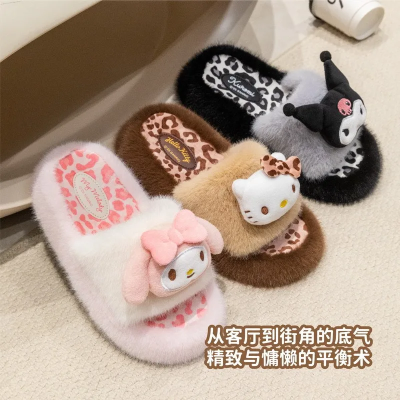 Cute Sanrio Kuromi Fluffy Platform Slides Women Leopard Print Soft Plush Warm Non-Slip Wear-Resistant Home Winter Slippers view 5