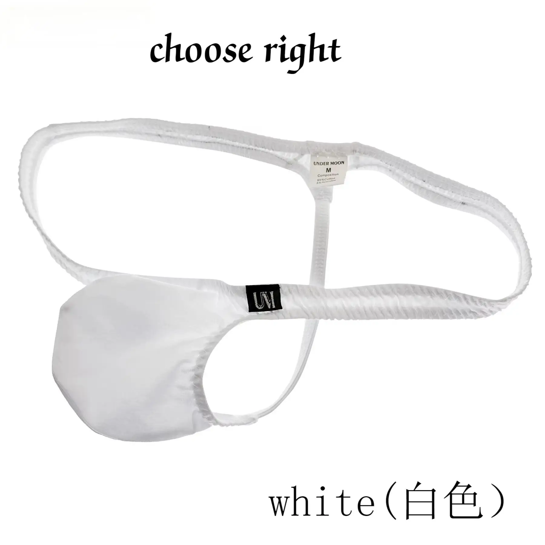 Men's Low Waist Skin Friendly Cotton Sports Underwear Solid Color G-String No Crotch Design Comfortable Fit  Thong