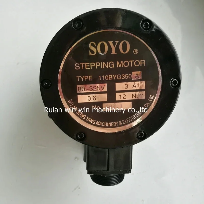 110BYG350A SOYO step motor controller for bag making machine parts