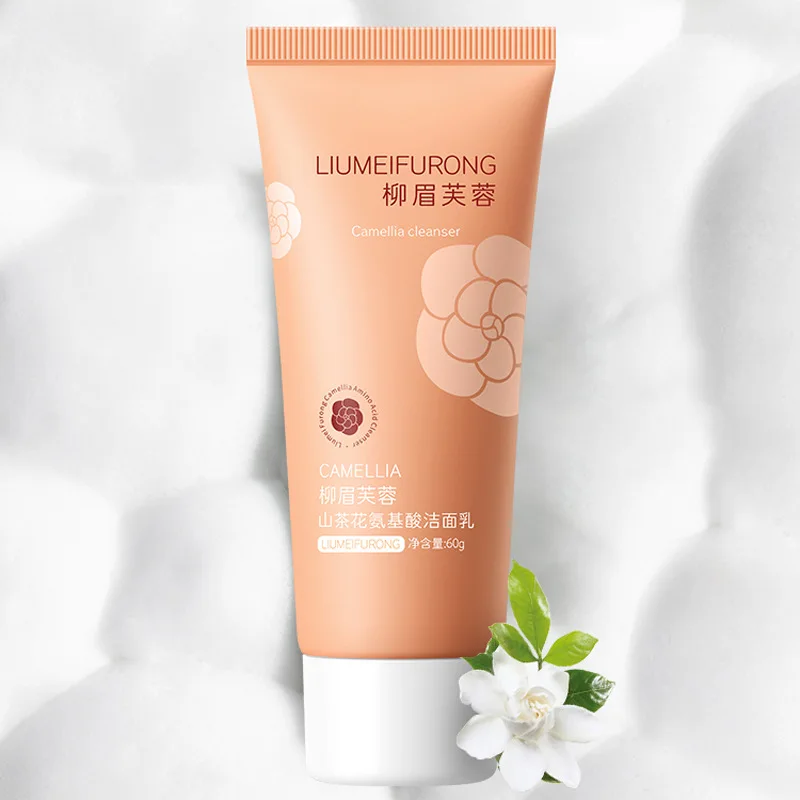 60g Camellia Amino Acid Cleanser Refreshing Deep Cleansing Moisturizing Cleansing Pores Not Tight Cleansing Milk for Men Women