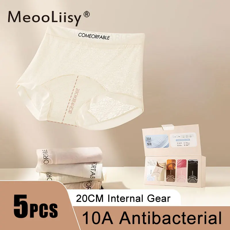 

MeooLiisy 5PCS/Set Lace Ice Silk Underwear Women's Middle Waist Letter No Show Quick Drying 10A Antibacterial Panties Briefs