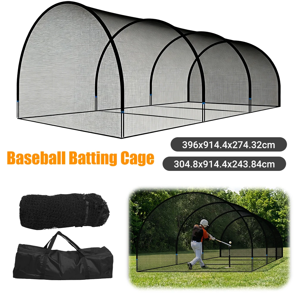 

Сетка-клетка для тренировок по бейсболу и софтболу 30 футов для двора, оборудование для отработки ударов