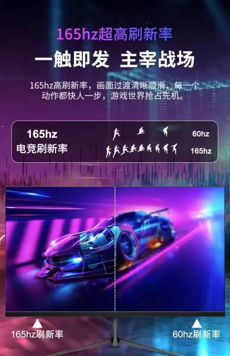 Fotografia 7: Monitor 1K144hz de 24 polegadas Tela externa de e-sports para notebook 2K de 27 polegadas