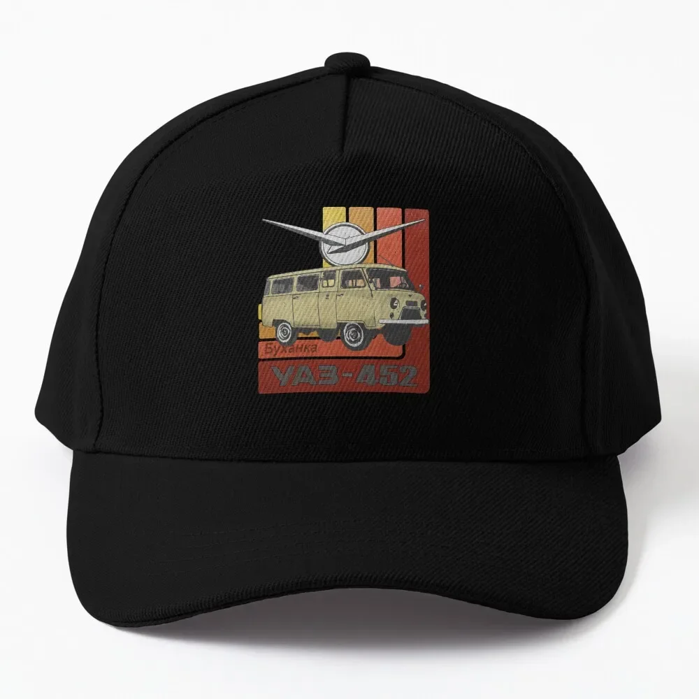 

UAZ 452 Retro Baseball Cap Mountaineering Sunscreen birthday New In The Hat Baseball Cap For Men Women'S