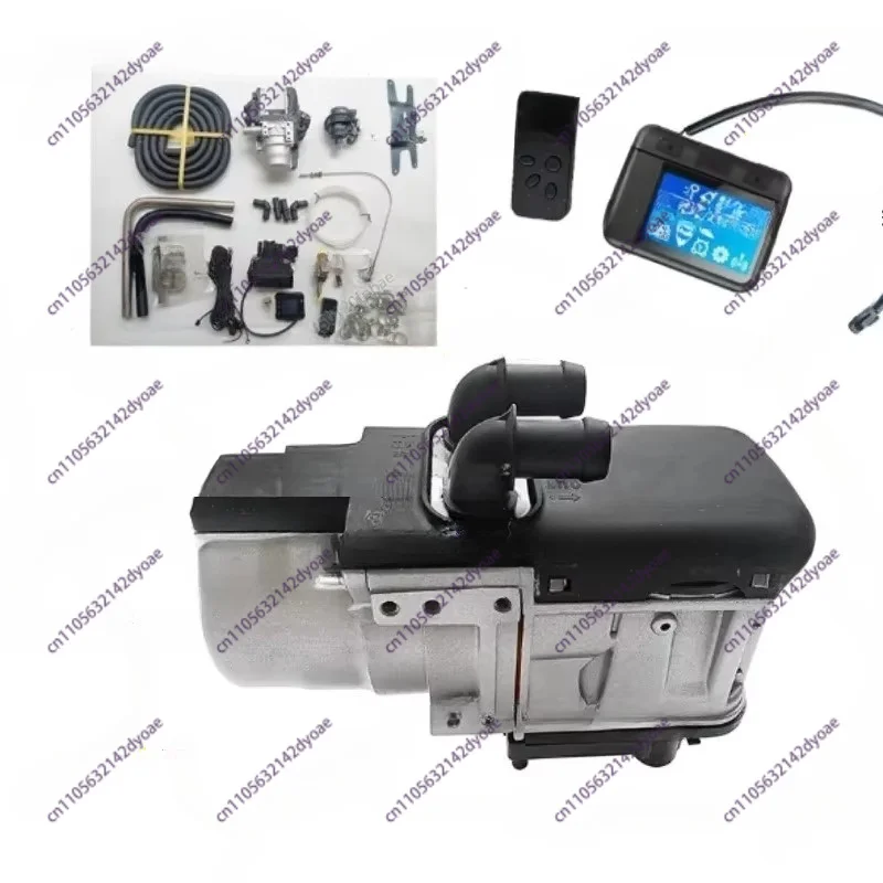 12V Water Heating Diesel Boiler Parking Heater Suitable for Truck Car RV 5000w