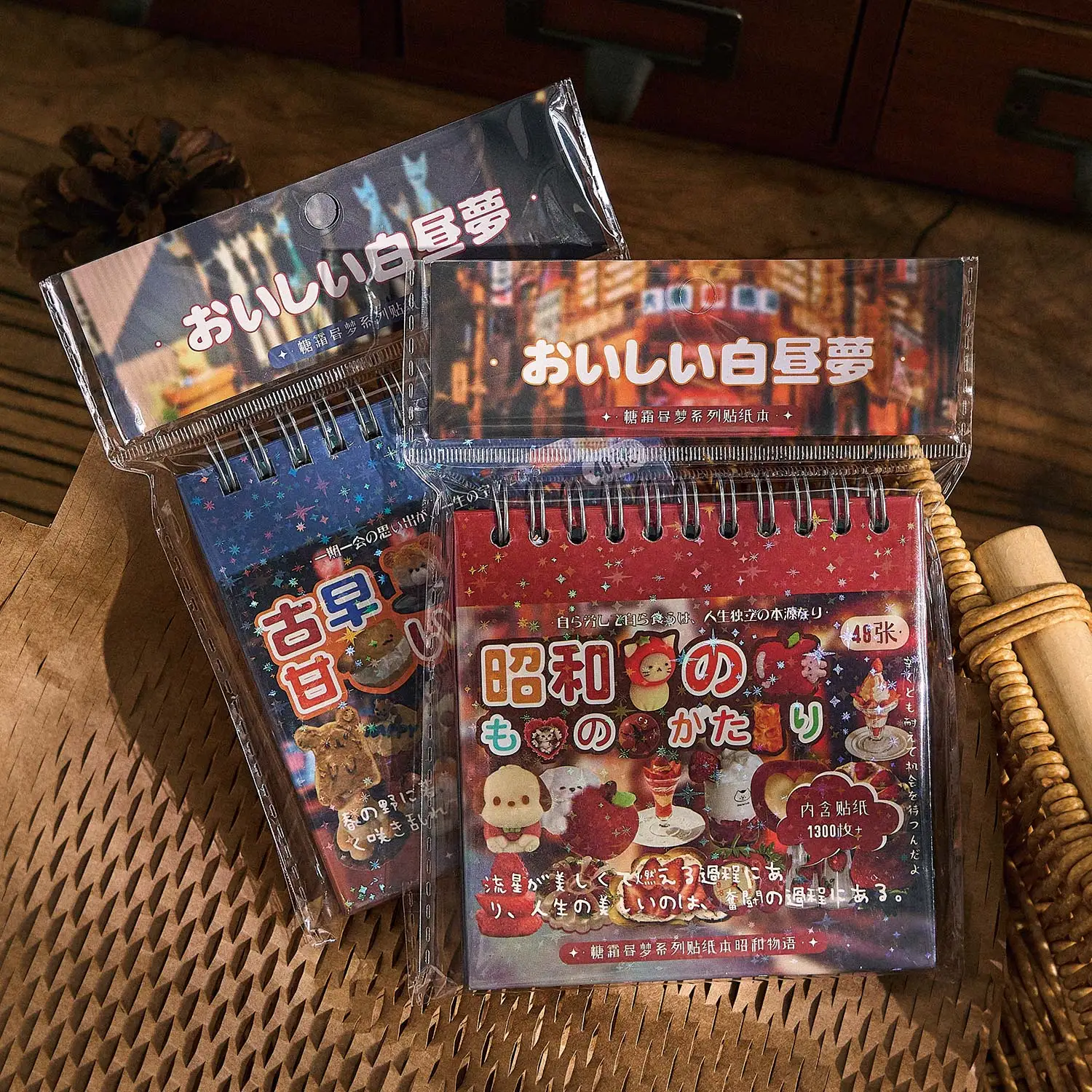 

1300 шт., наклейка из сетчатой пленки, книга, матовая серия Daydream, японский стиль, древний маленький нос, украшение для ручного счета, материал «сделай сам», наклейка Guka