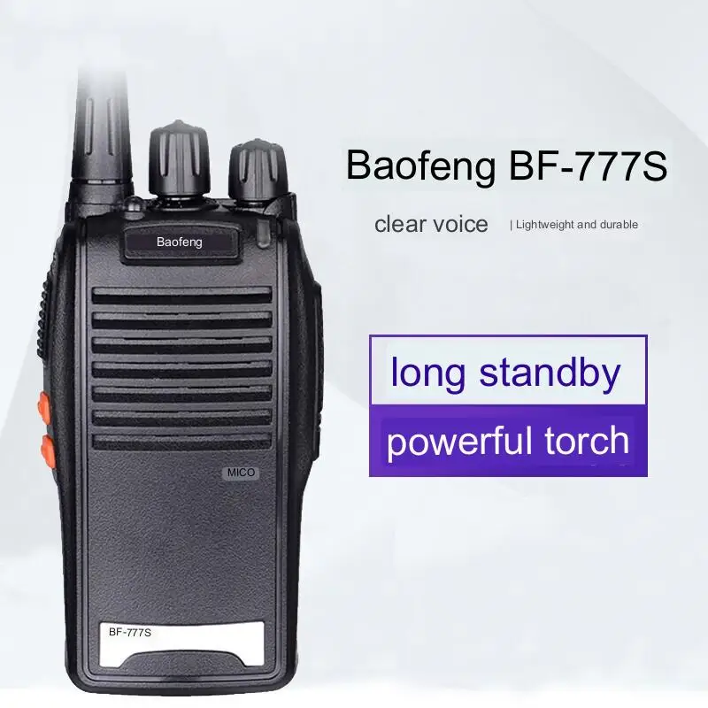 Baofeng BF777S walkie-talkie civil high-power mini handheld car radio high-power Baofeng outdoor hotel work walkie-talkie