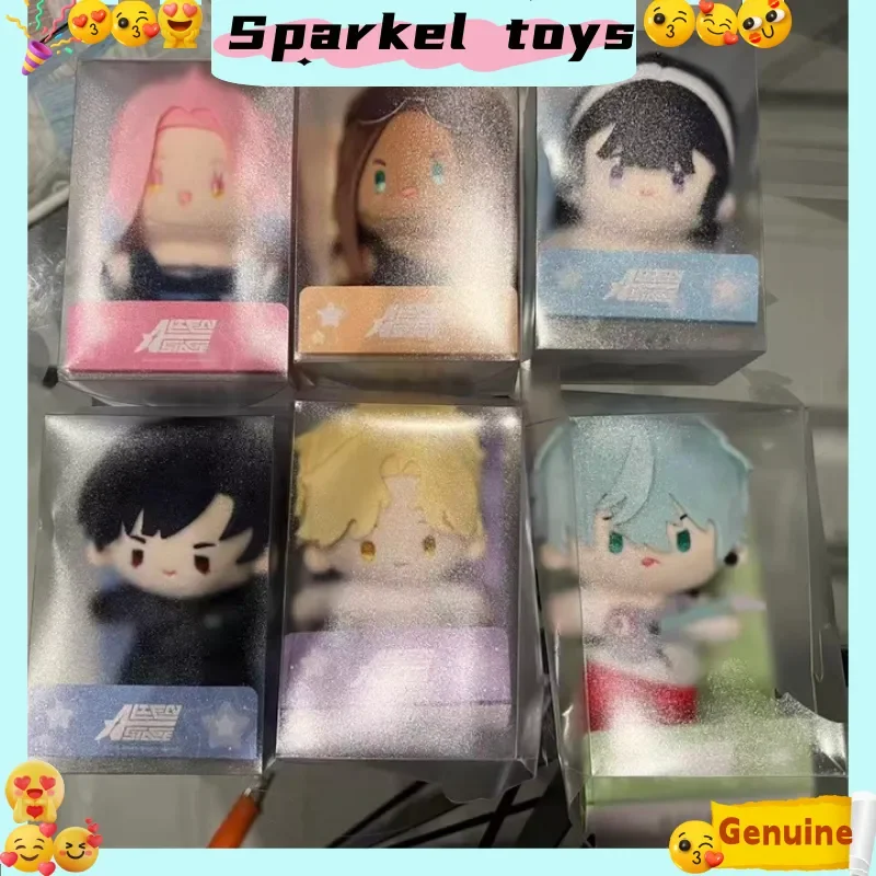 Genuíno nullset alienígena palco 15cm boneca de pelúcia popular animação figura periférica seu ivan luka até surpresa brinquedos na moda presente