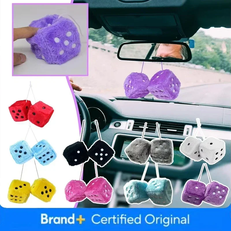 سيارة قلادة معلقة حلية النرد المخملية/فخم هدايا السنة الجديدة سيارة مرآة الرؤية الخلفية قلادة سيارة السلع تصفيف السيارة #2