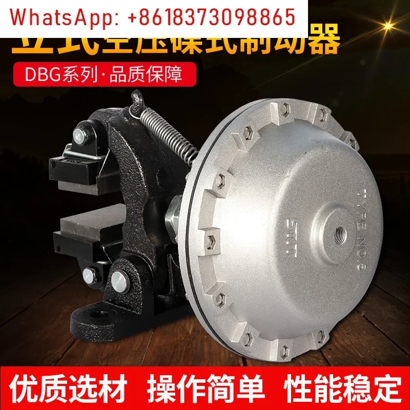 dbg-105-vertical-frein-a-disque-a-pression-d'air-frein-a-disque-dbg-204