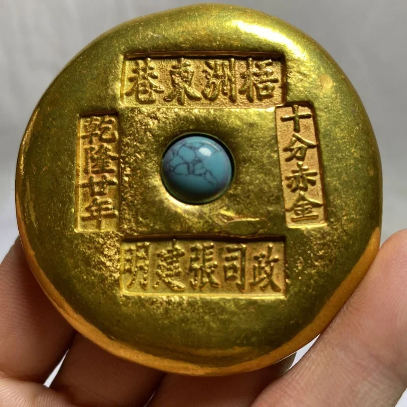 

Золотые медные инкрустированные ювелирные изделия, Qianlong Emperor, золотой торт с драконом, старинный золотой кулон, золотой бар, Династия Цин, антиквариат