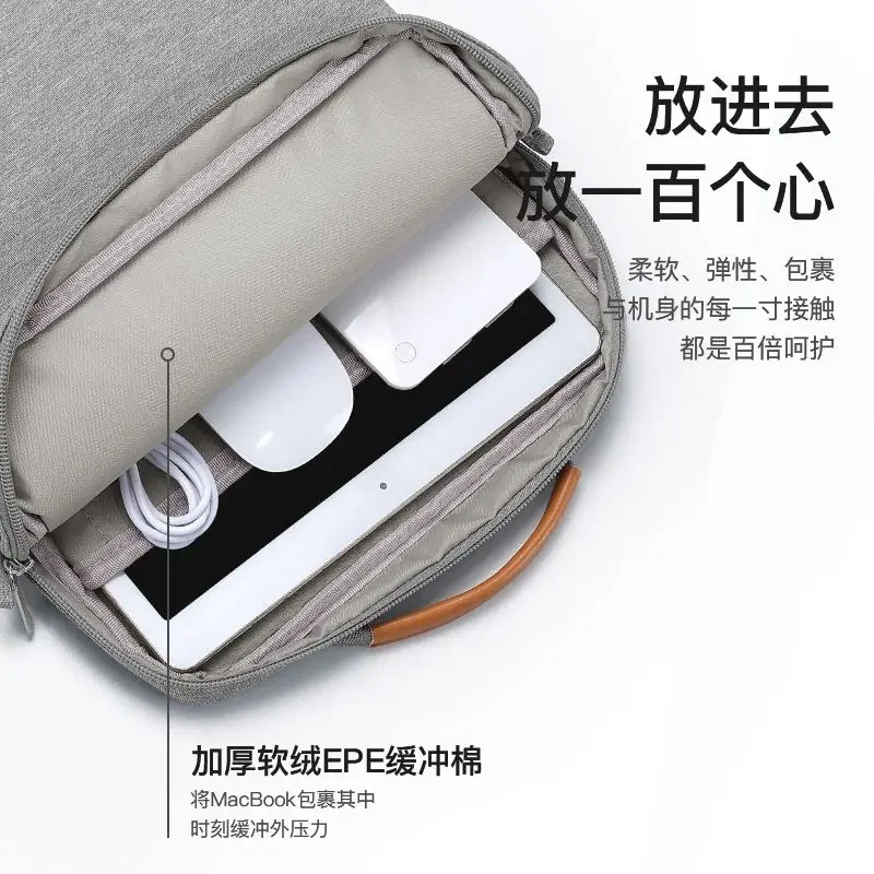 2025 태블릿 가방 대용량 휴대용 라이너 숄더백 수납 케이스