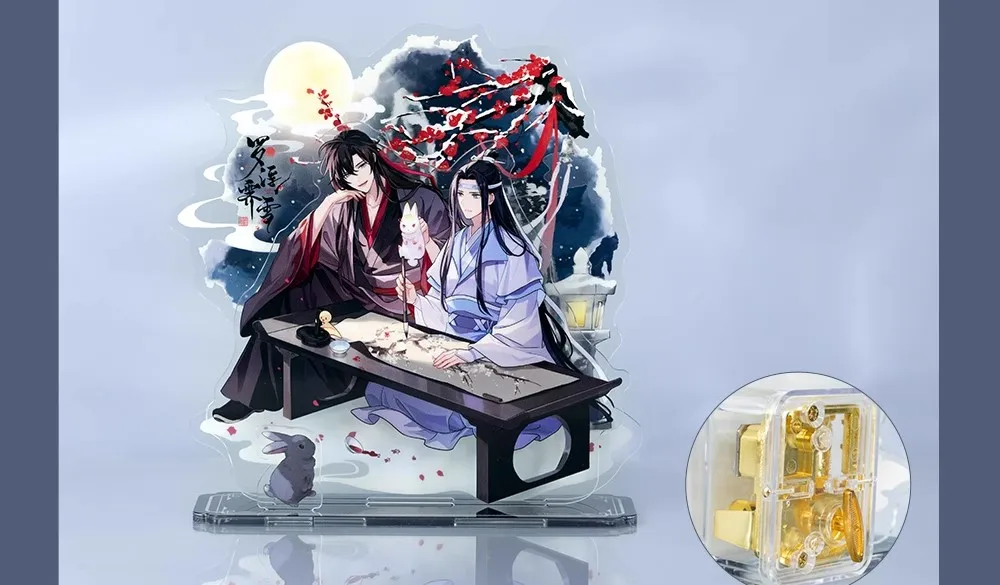 Anime Mo Dao Zu Shi MDZS Lan Wangji Wei Wuxian Music Stand Badge Pin Laser Ticket Cute Cosplay The Untamed C NM