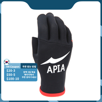 Japan's APIA winter Fishing Gloves Waterproof The Inner Coated Warm Three Fingers Outdoor Sports men's gloves