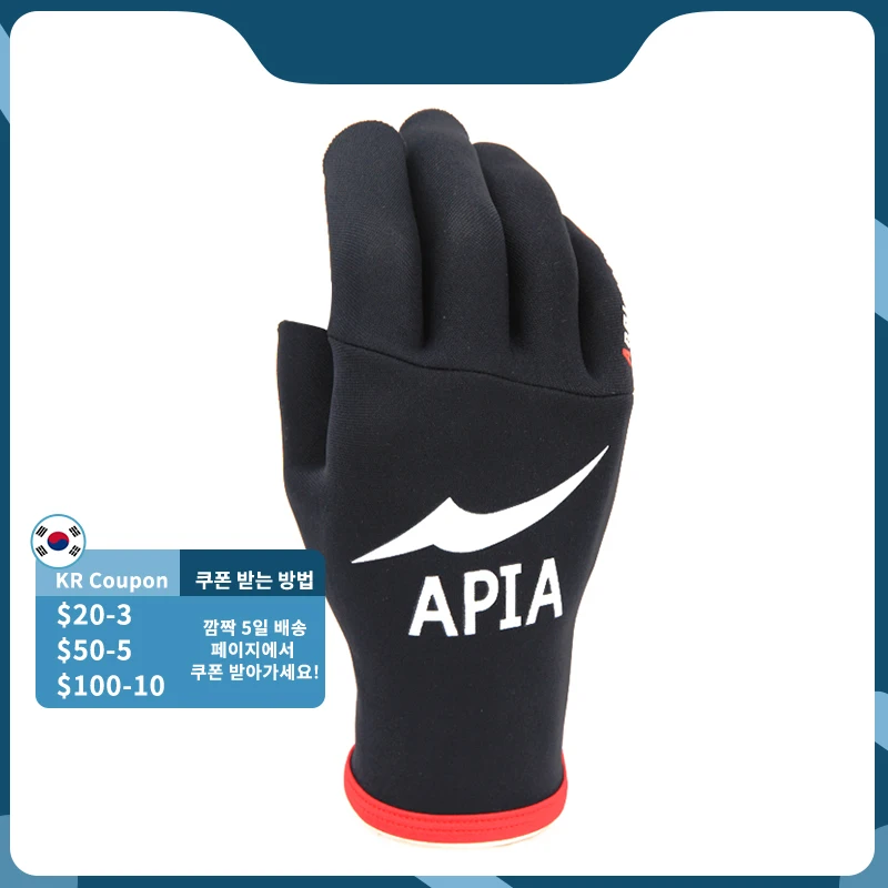 Japan's APIA winter Fishing Gloves Waterproof The Inner Coated Warm Three Fingers Outdoor Sports men's gloves