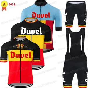 Aliexpress wielerkleding heren outlet