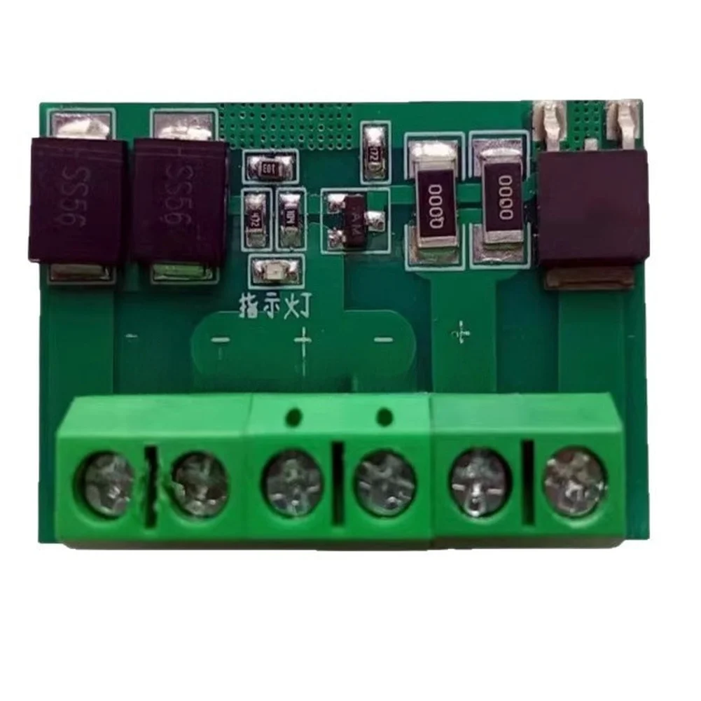 DC160 Solar Powered For Street Light Controller PCB with Automatic Light Sensing 45V 10A Charge Current 20A Output