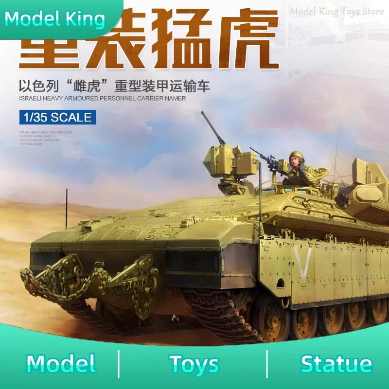 

1/35 MENG 35A062 SS-018 NAMER Heavy Armoured Personnel Carrier Plastic Collectible Model Kits Boy Valentine's Day Gifts Toys