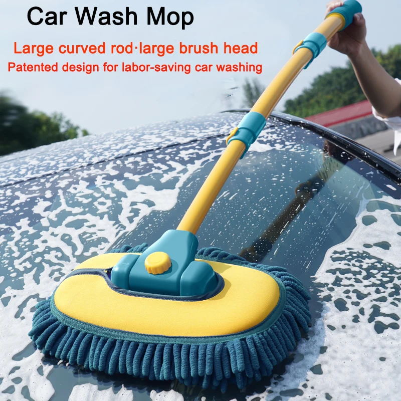 

Rotating Car Wash Mop Car Cleaning Bent Bar Brush 3-Section Telescopic Long Handle Mop Multifunction Dust Wash Tools Accessories