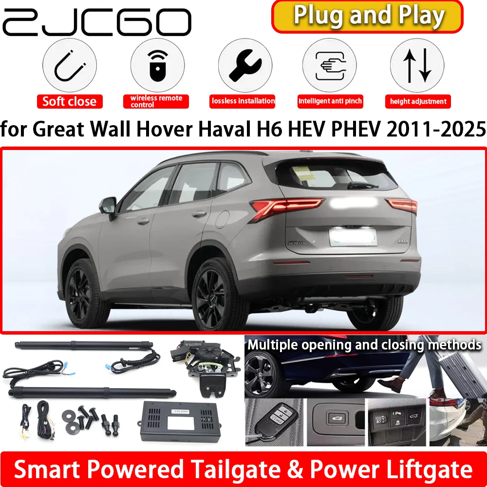 for Great Wall Hover Haval H6 HEV PHEV 2011-2025 Automatic Electric Powered Tailgate Power Liftgate Tail Gate Lift Kit System