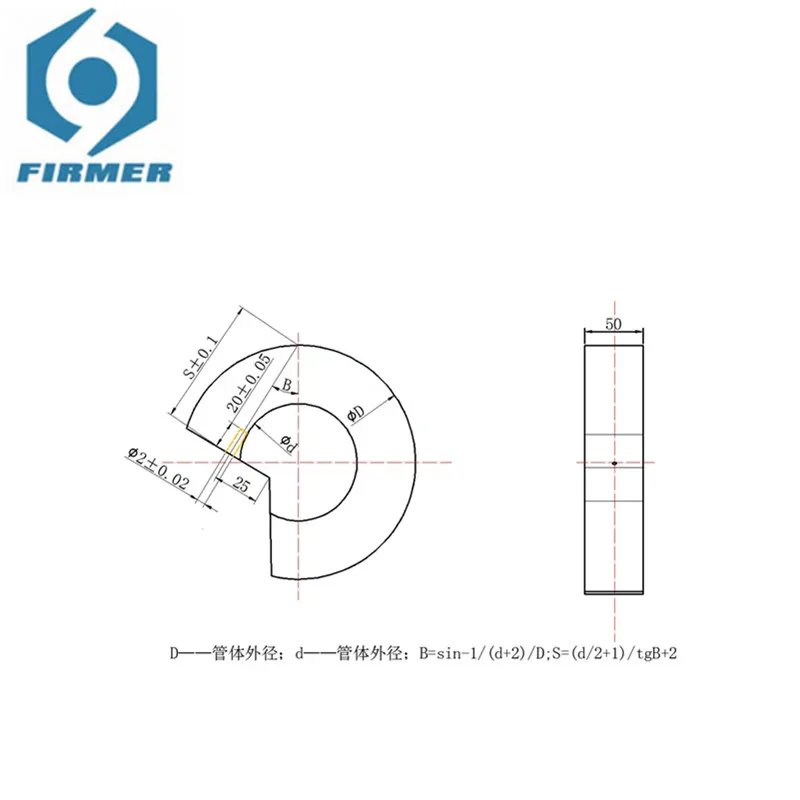 Transverse Flaw Detection Test Blocks SYT 5200-2002 Oil Gas Industry Standard Test Blocks