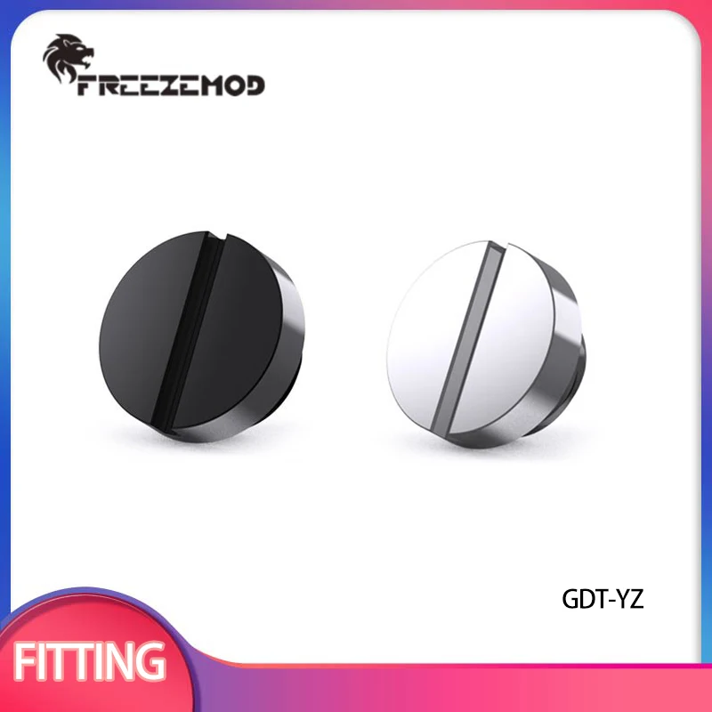 FREEZEMOD Brass End Plug Smooth Faced Water Stop Coin Shaped G1/4 Plug PC Water Cooling Accessory Black/ Silver GDT-YZ