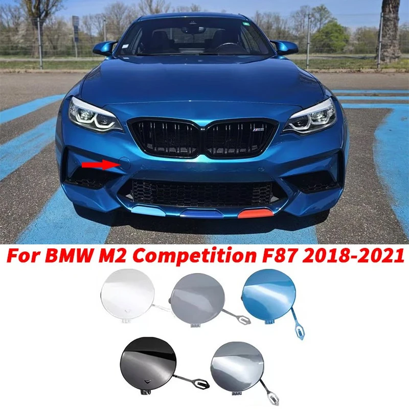 Front Bumper Tow Hook Eye Cover Cap For BMW M2 Competition F87 18-21 51118073508