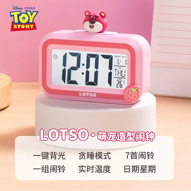 Disney Animation Peripheral Toy Story Kawaii Lotso Desktop Clock Silent Alarm Clock Cartoon Alarm Wake Up Artifact Birthday Gift