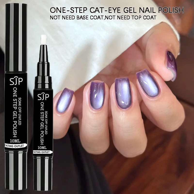 طلاء أظافر جل أرجواني بخطوة واحدة سعة 10 مل مع جل للأشعة فوق البنفسجية - لا يحتاج إلى معطف أساسي أو معطف علوي، مثالي كهدية لعيد الميلاد. #1