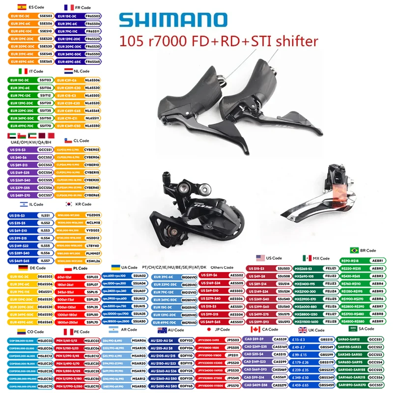 Shimano 105 R7000 U…