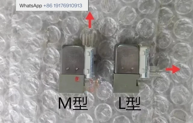 Bobina da válvula solenóide V100-1-1, DC24V/DC12V/AC110V