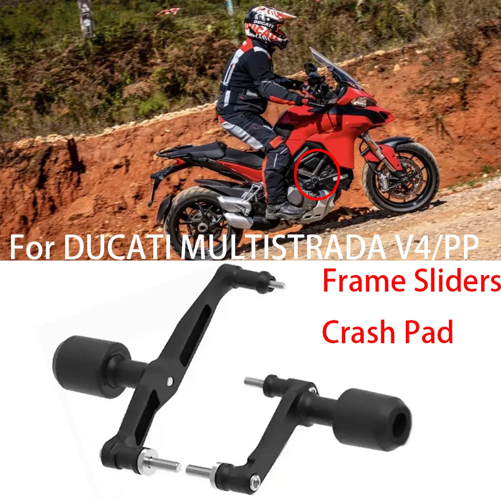 

For DUCATI Multistrada V4 Rally V4 Pikes Peak V4/V4S/V4S Sport Motorcycle Aluminum Frame Anti-drop slider Crash Protector Guard