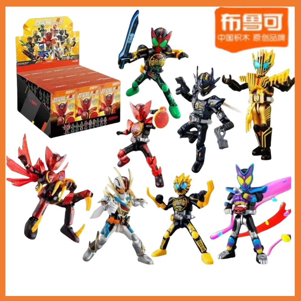 

Новые популярные Blokees Kamen Rider Galaxy Edition Vol.4 Великолепная легенда слепая коробка игрушка в сборе подвижная модель фигурка детская игрушка-сюрприз