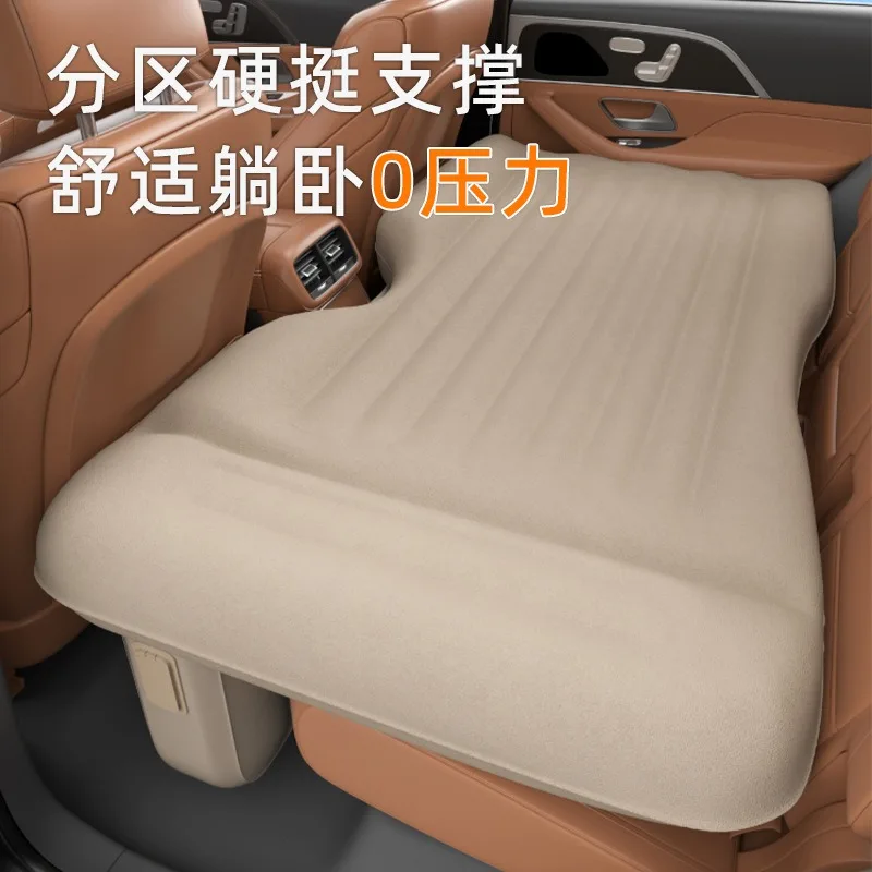 Car Inflatable Bed Sedan Rear Seat Sleeping Mat Outdoor Travel Air Mattress Portable Car Sleep Essential