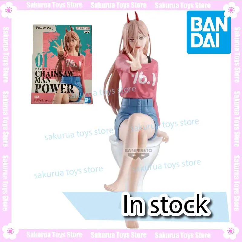 

In Stock Bandai Chainsaw Man Phava Let's Make An Appointment Sitting Posture Figures Actuated Doll Gift Collection