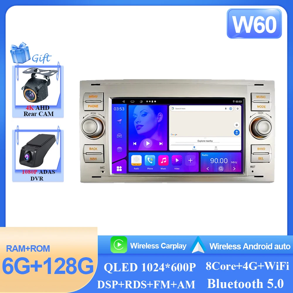Android15 Autoradio Wifi Navi Voor Ford Mondeo S-max Focus C-MAX Galaxy Fiesta Transit Fusion Connect Kuga multimedia GPS BT WIFI