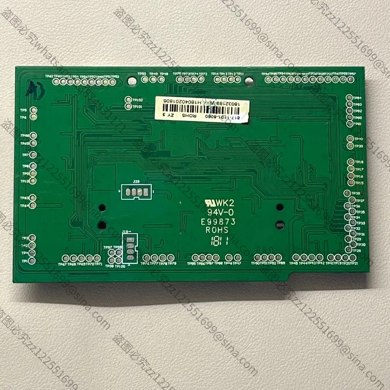 Suitable for Dibao new generation sweeper DF35 new core main board DF43 DF45 main board power function board