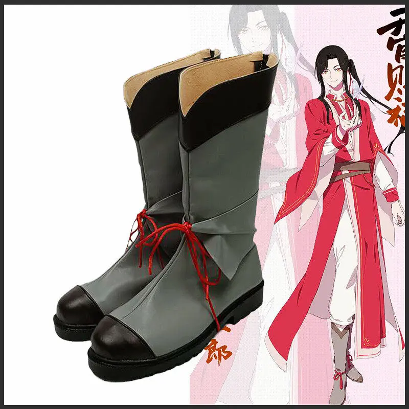 Anime Heaven Official's Blessing‌ HuaCheng Cosplay Shoes Grey Medium-Long PU Leather Boots For Halloween Carnival