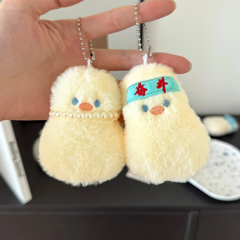 かわいいアヒルのきしむぬいぐるみキーホルダー漫画ソフトぬいぐるみアヒルキーリング素敵な学生バッグぶら下げペンダントキーリングバックパックデコラ