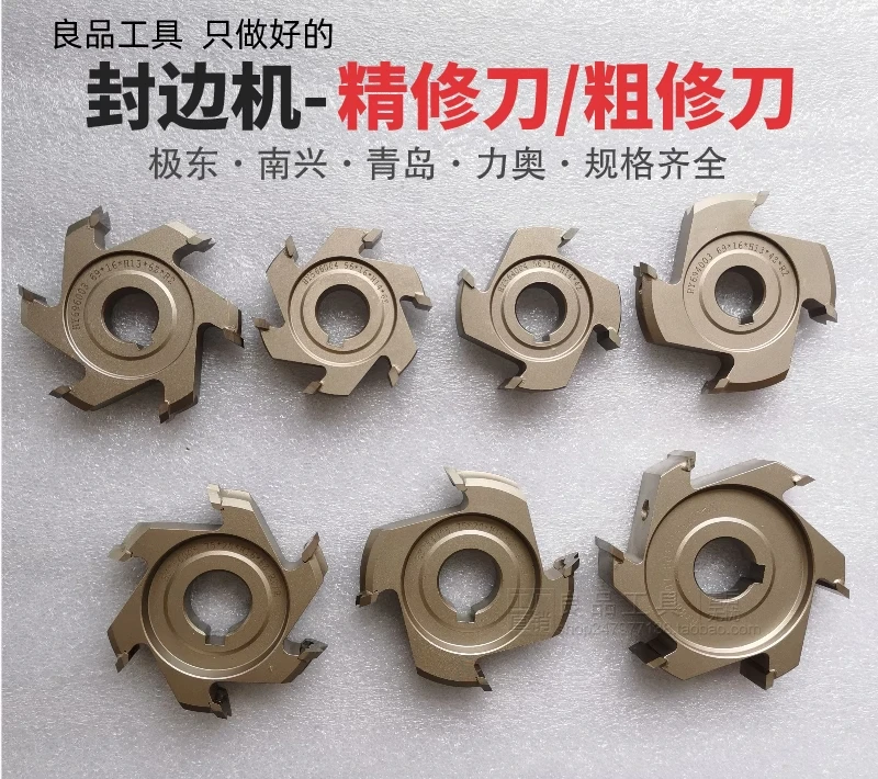 Jidong Kdt Edge Ban…