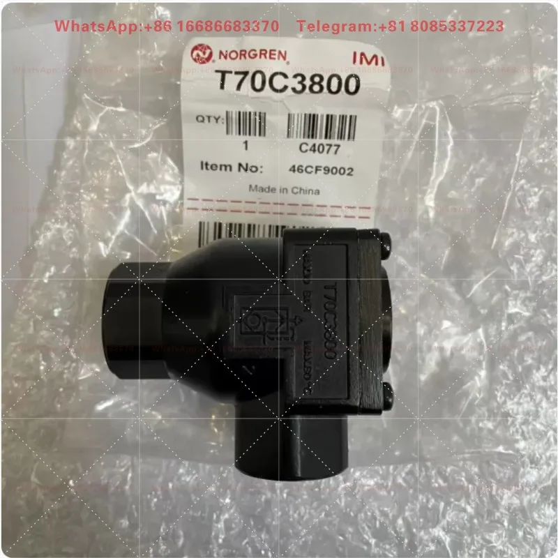 Brand New T70C3800 spot inventory