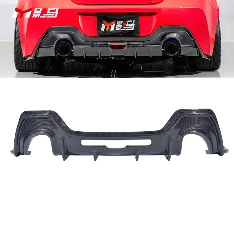 

Carbon Fiber Rear Bumper Diffuser For Toyota Zn8 Gr86 Car Rear Diffuser Spoiler
