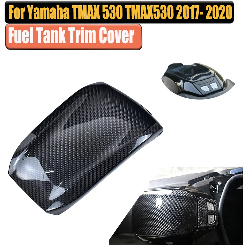 

Для YAMAHA TMAX 530 TMAX 530 2017-2020 100% углеродное волокно, накладка на топливный бак, передняя панель топливного бака, аксессуары для мотоциклов