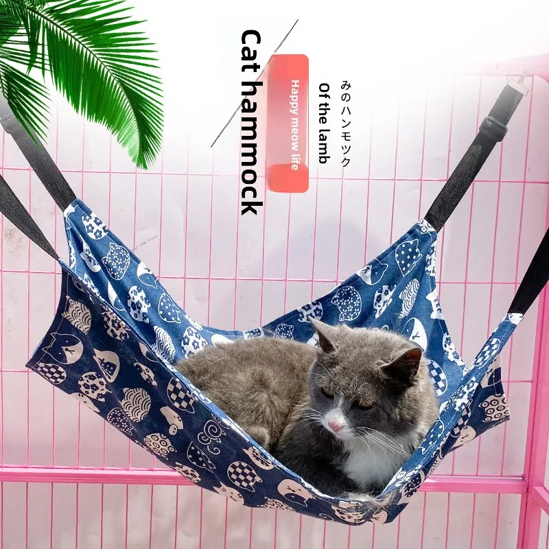 

Suspended Cat Cage Hammock - Multi-Functional Breathable Linen Hammock for Summer Sunbathing Sleep Swing