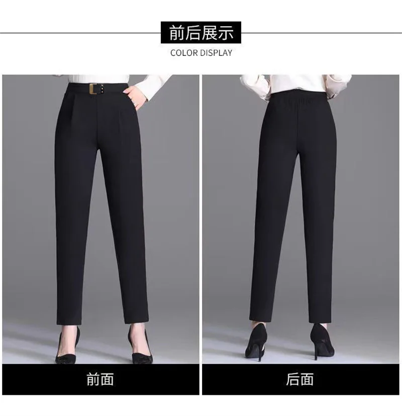 New Spring Summer Women High Waist Solid Elegant Ankle-Length Pants Office Ladies Skinny Chic Trousers Female Casual Haren Pants