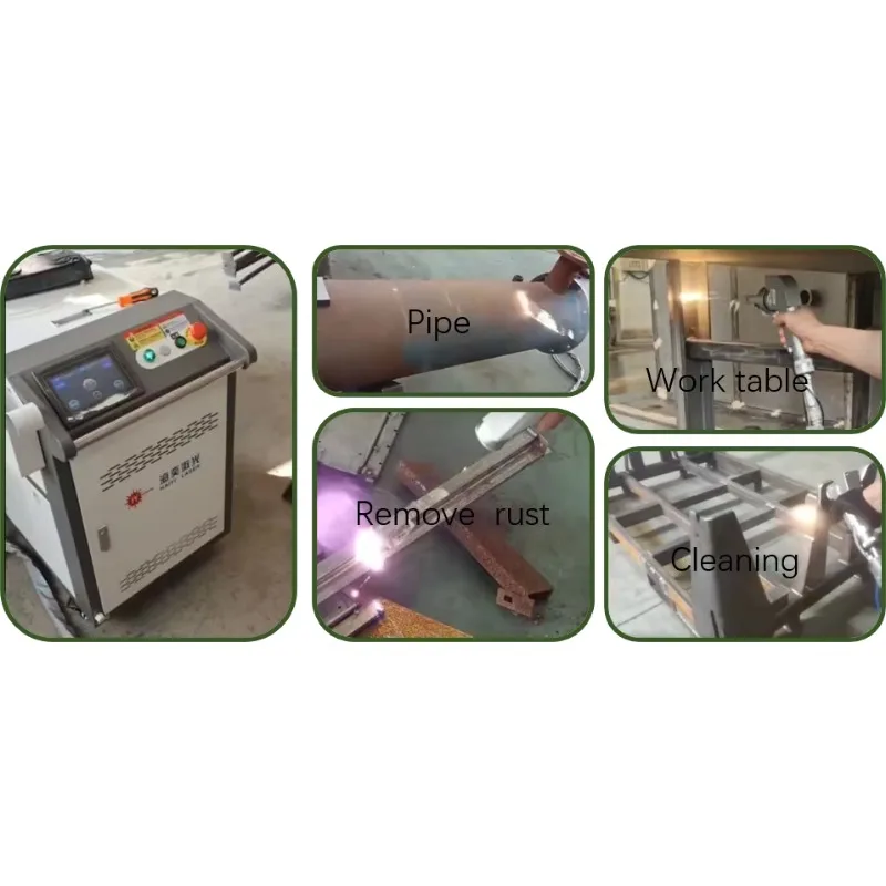 Рисунок 6 - волоконная лазерная машина для