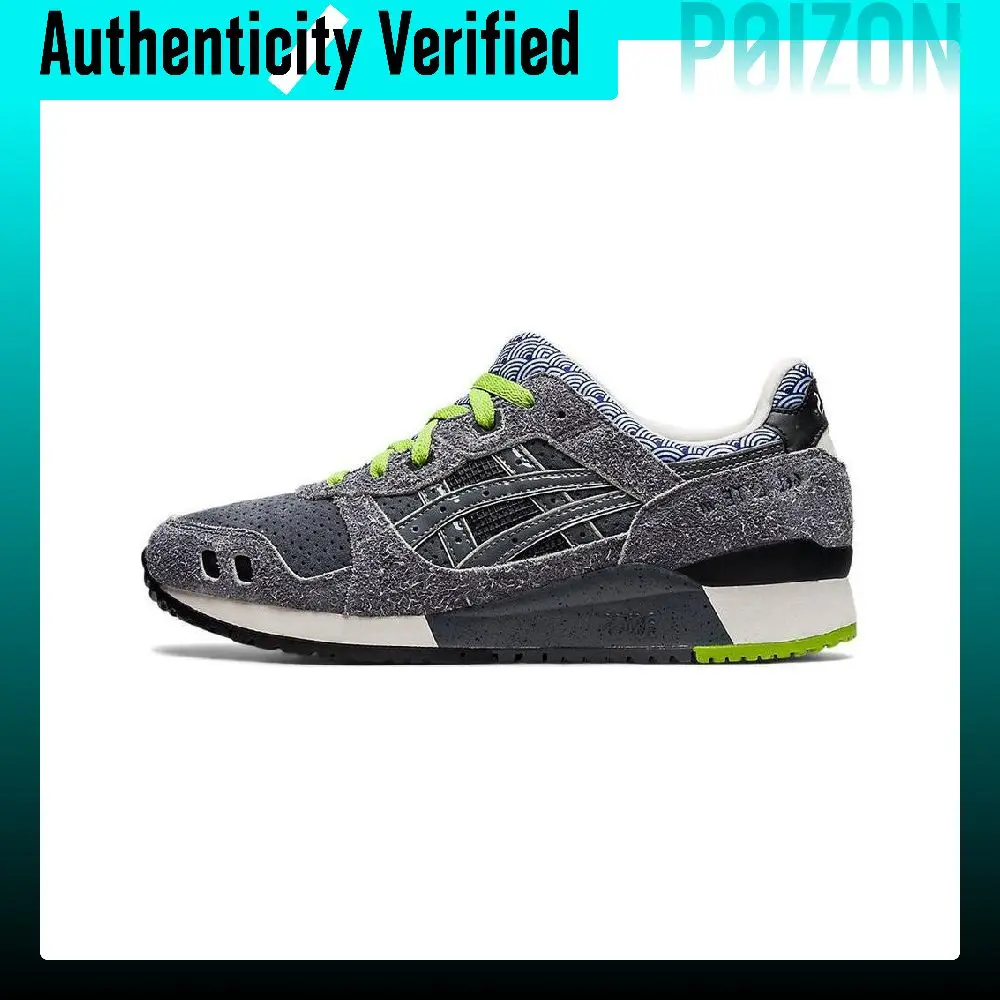 ASICS Gel-Lyte 3 Casual Shoes Men's Low-top Gray Green White 1201A740-020