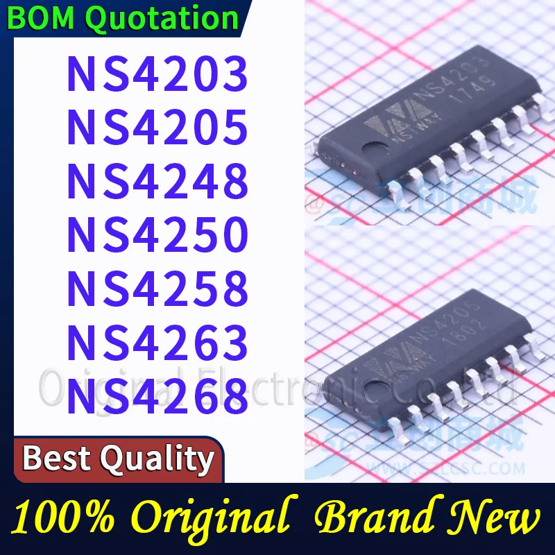 

5 шт./лот NS4203 NS4205 NS4248 NS4250 NS4258 NS4263 NS4268 В наличии Оригинальные высококачественные