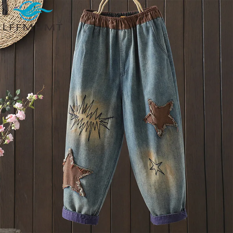 

Модные женские осенние широкие джинсы в стиле ретро с вышивкой в стиле пэчворк, свободные повседневные утягивающие джинсовые брюки-шаровары длиной до щиколотки, женские